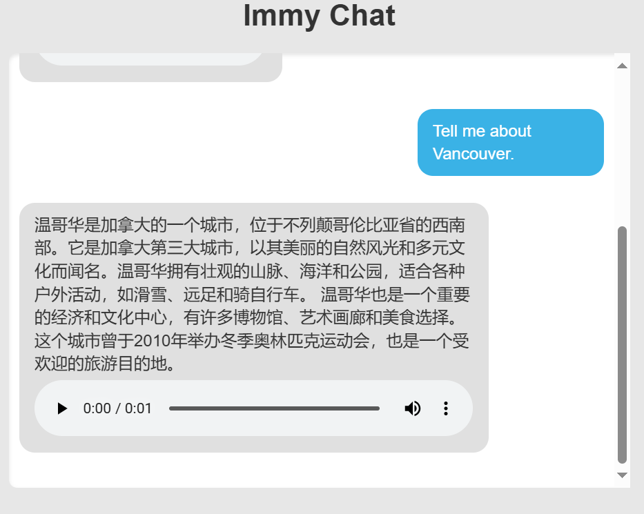 OpenAI Chat Learning App screenshot